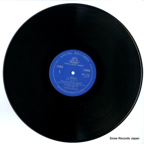 EAC-77096 disc