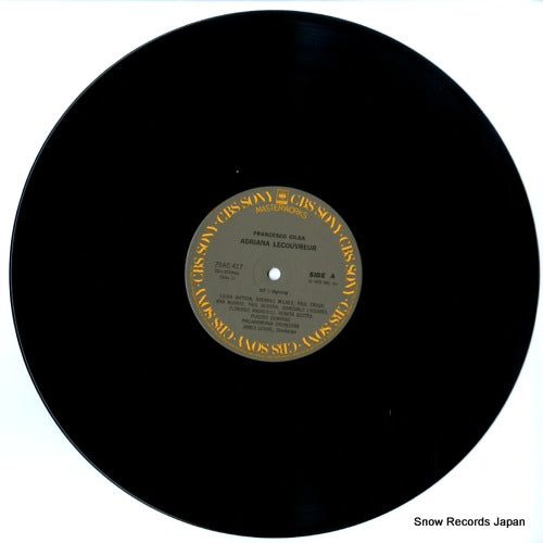 75AC417 disc
