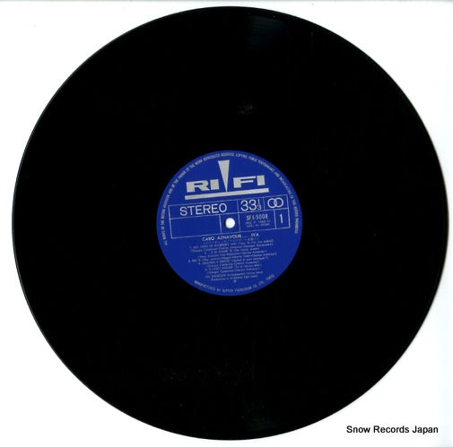 SFX-5008 disc