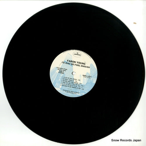 SRM-1-1075 disc