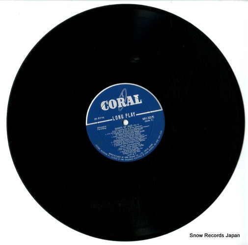 MH3025 disc