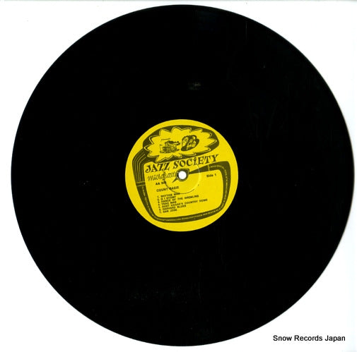 AA506 disc