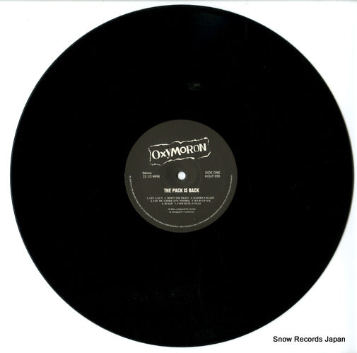 KOLP058 disc