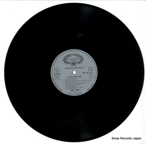 HMA230 disc