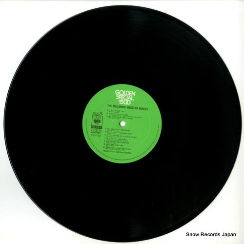 15AH164 disc