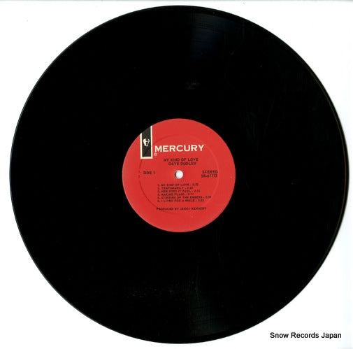 SR61113 disc