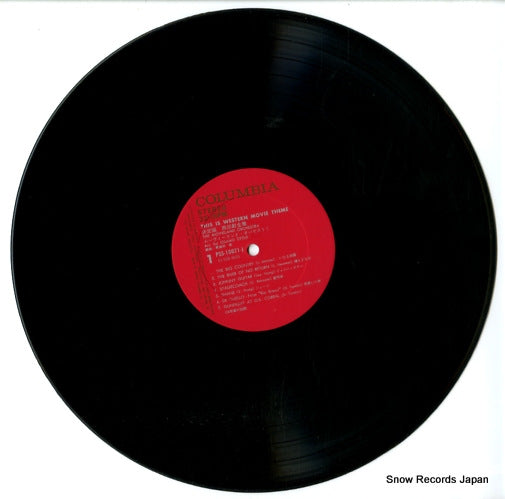 PSS-10021-J disc