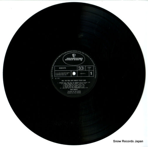 6338074 disc