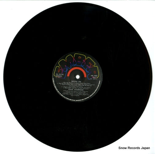 NR5085 disc