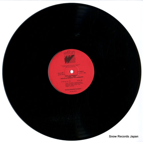 LP046-5 disc