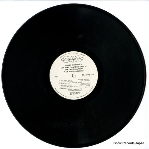 L.P.413068 disc