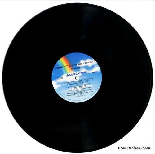 MCA-5416 disc