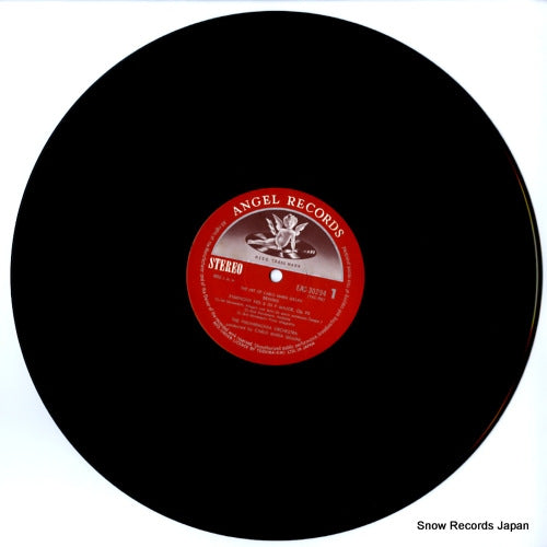 EAC-30294 disc