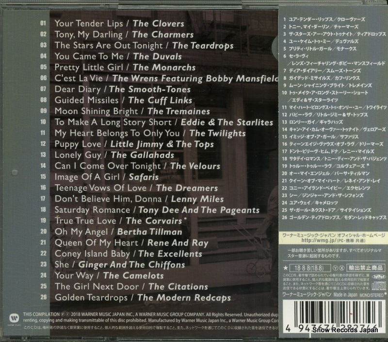 WPCR-18041 back cover