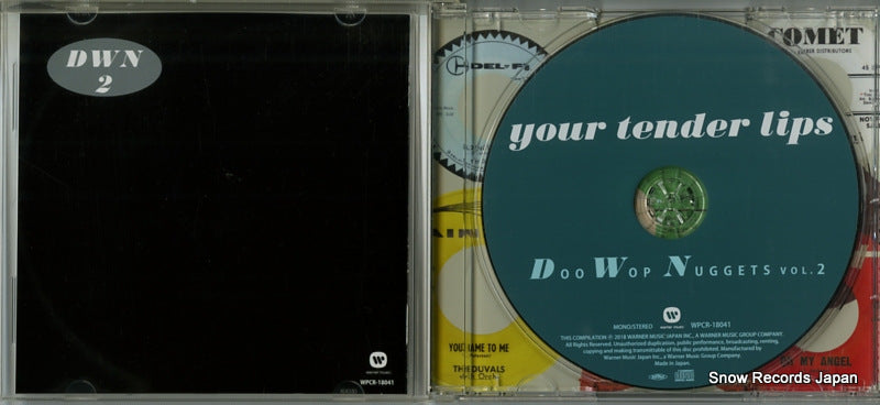 WPCR-18041 disc