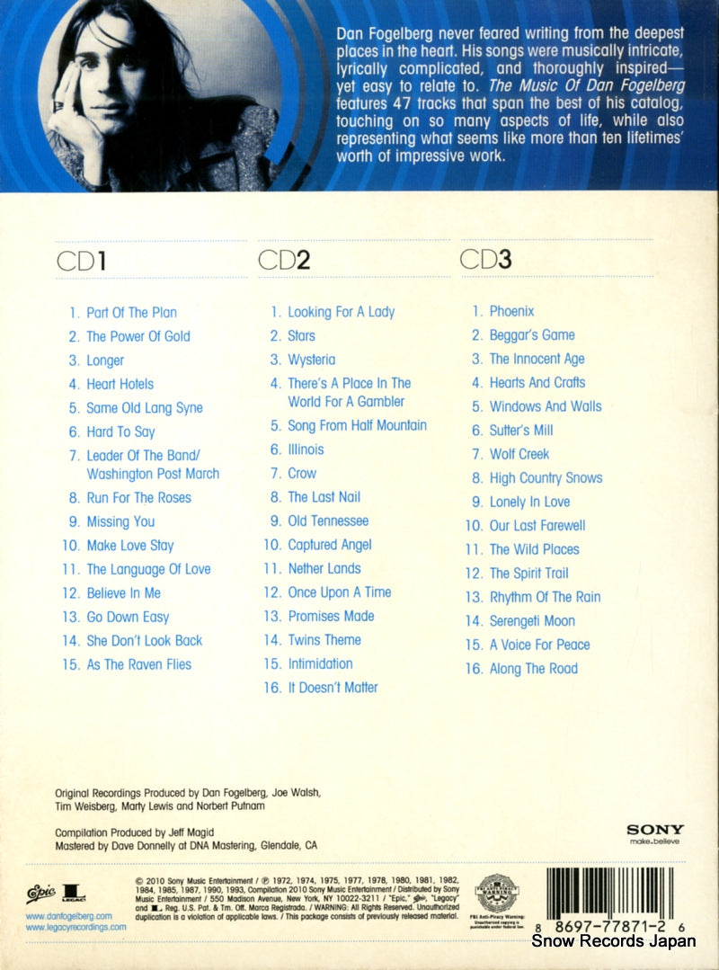 88697778712 back cover