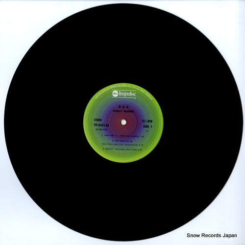 YP-8551-AI disc