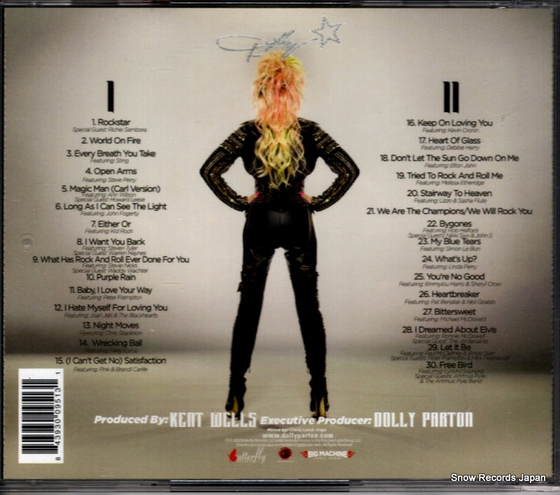 3930095131 back cover