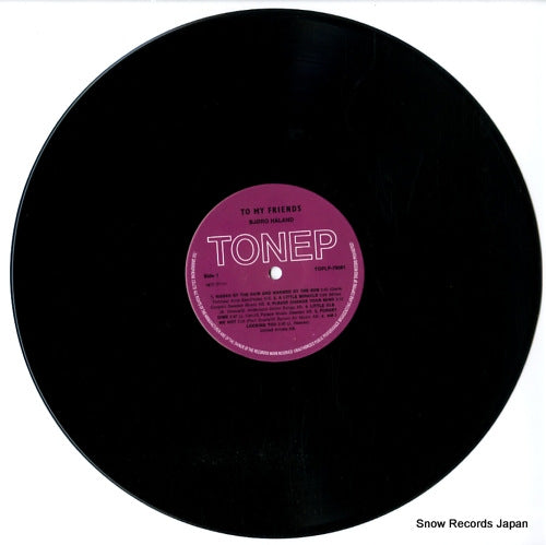 TOPLP-79081 disc