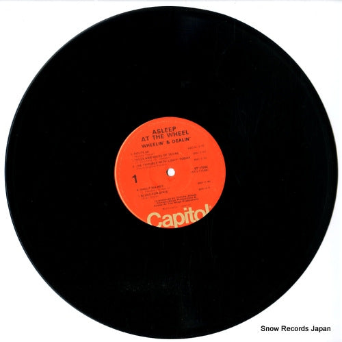 ST-11546 disc