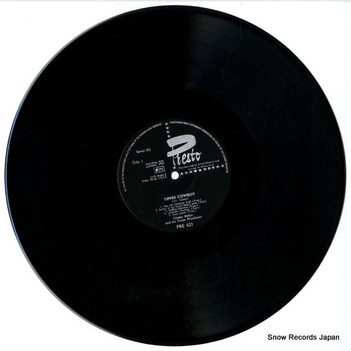 PRE621 disc