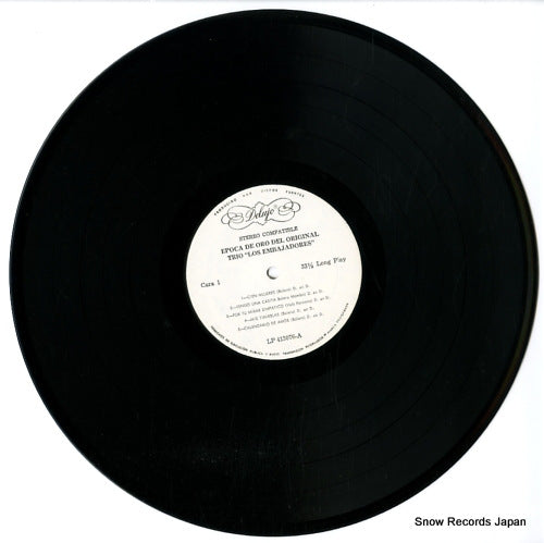 L.P.413076 disc
