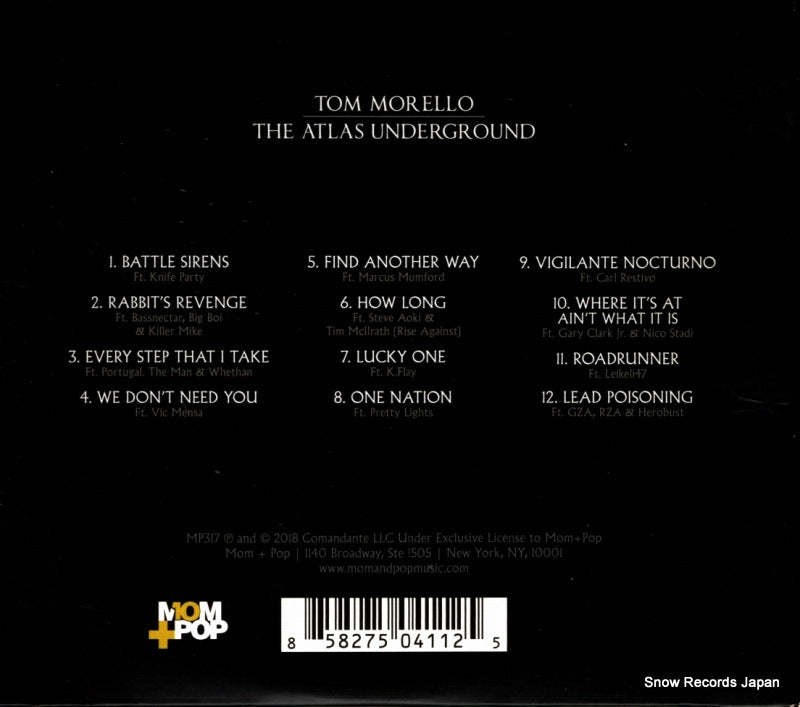 MP371-2 back cover