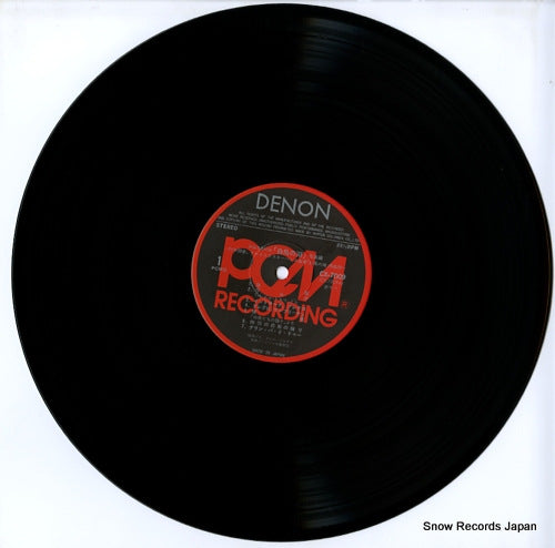 CX-7009-ND disc