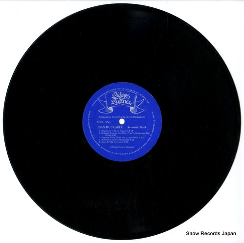 RRR0023 disc