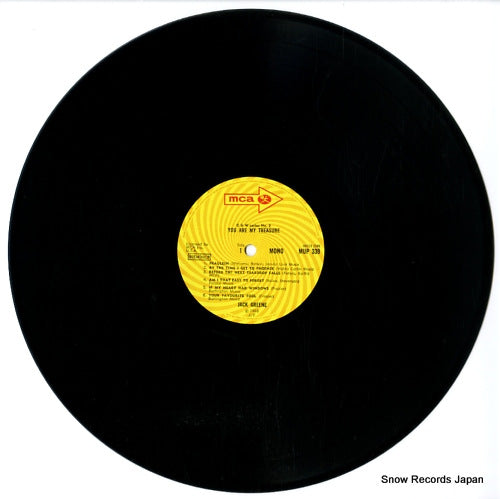 MUP339 disc