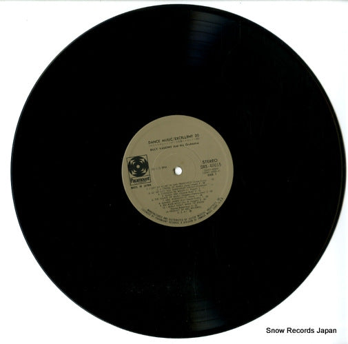 SWX-40015 disc