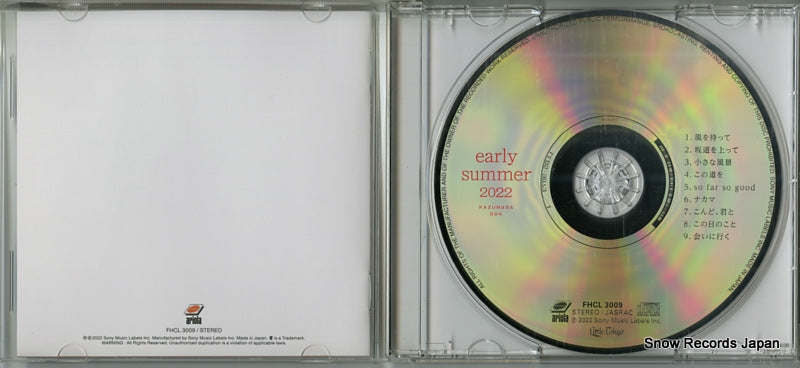 FHCL3009 disc