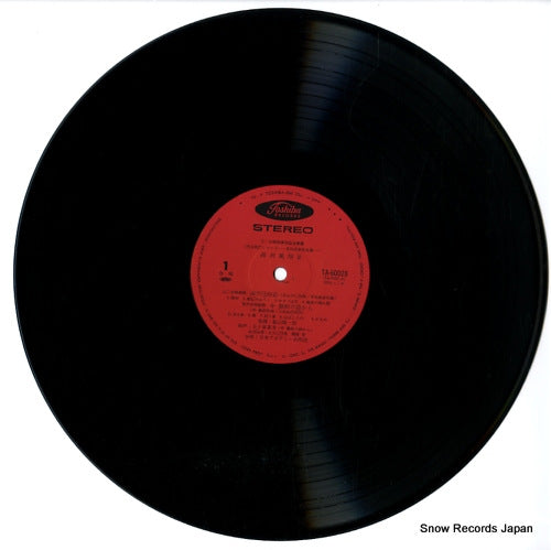 TA-60028 disc