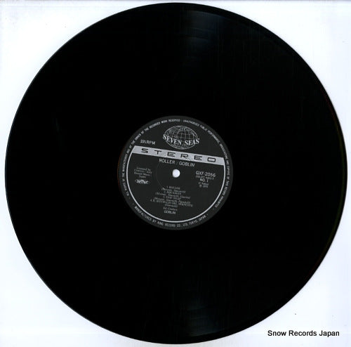 GXF2056 disc