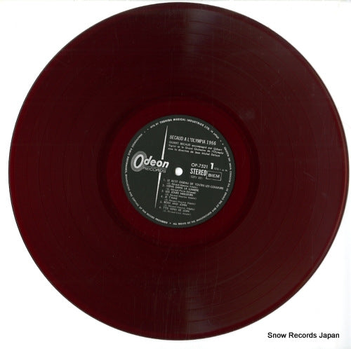 OP-7521 disc
