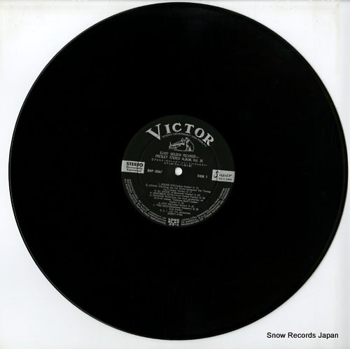 SHP-5067 disc