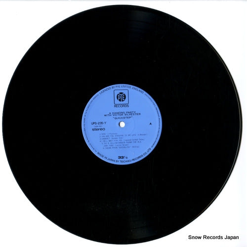 UPS-235-Y disc