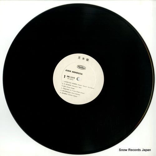 XMS-133-PL disc