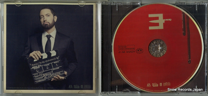 B0031746-02 disc
