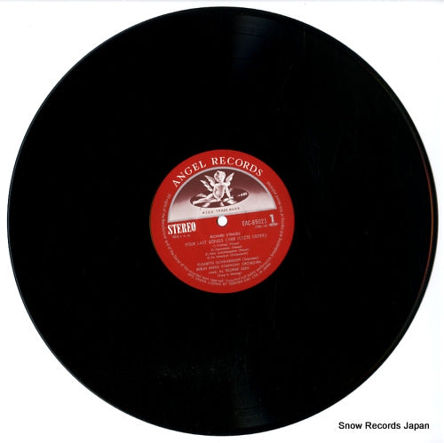 EAC-85021 disc