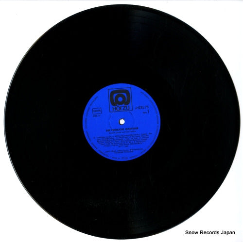 SHZEL75 disc