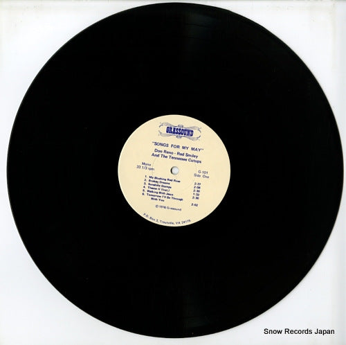 G-101 disc