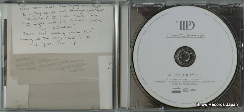 UICU-1365 disc