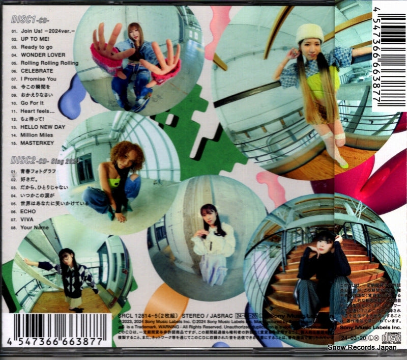 SRCL12814 back cover