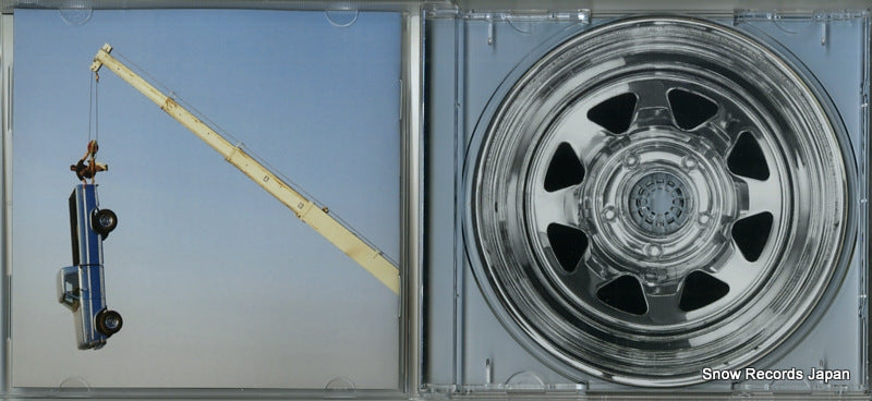 00602465958249 disc