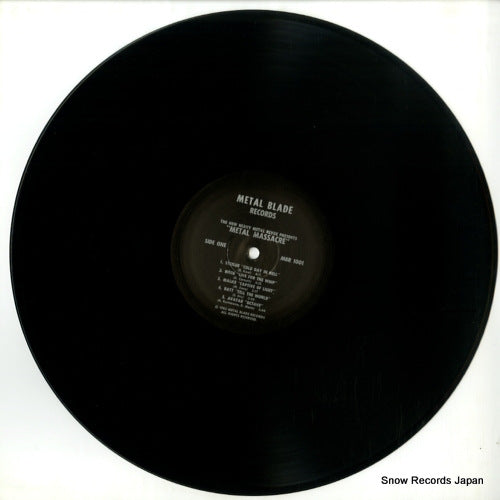 MBR1001 disc