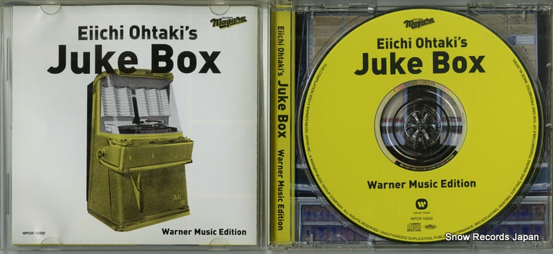 WPCR-16222 disc