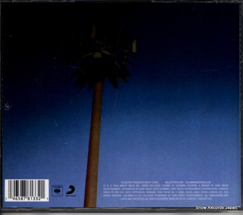 19658781332 back cover