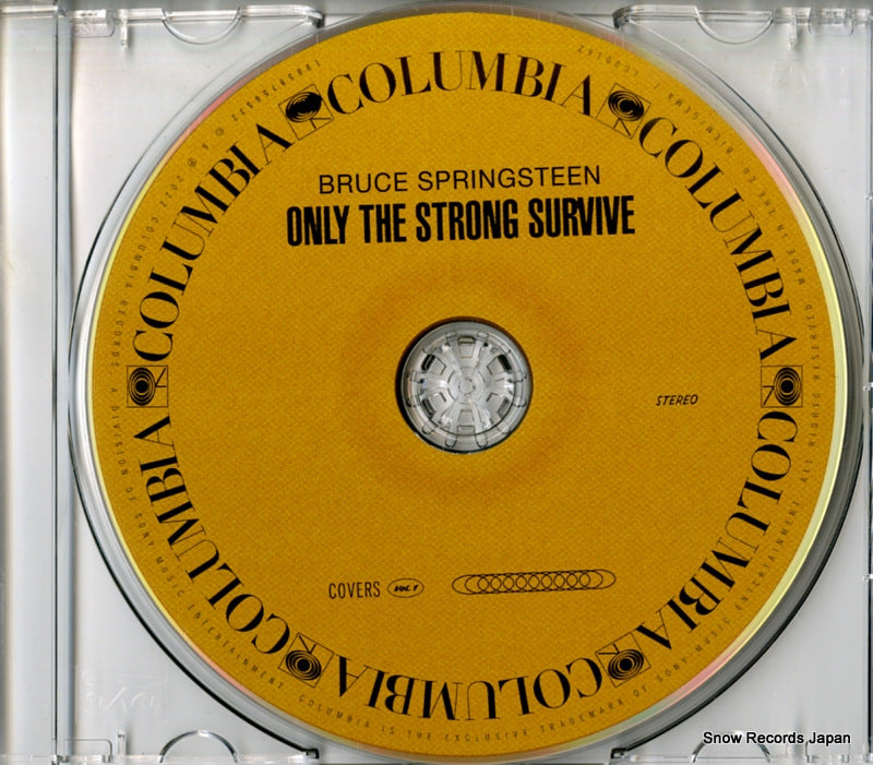19658756572 disc