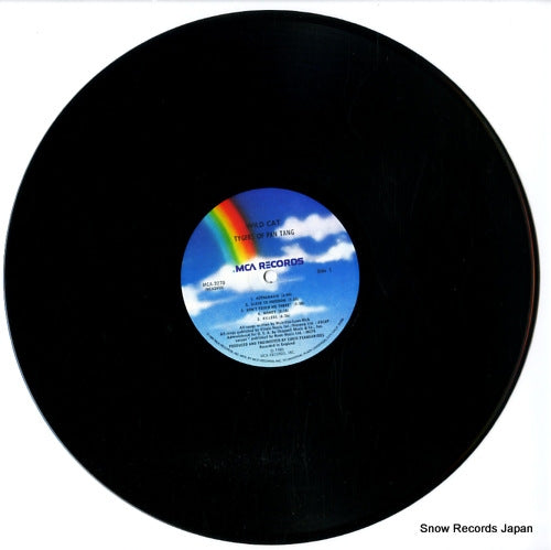 MCA-3270 disc